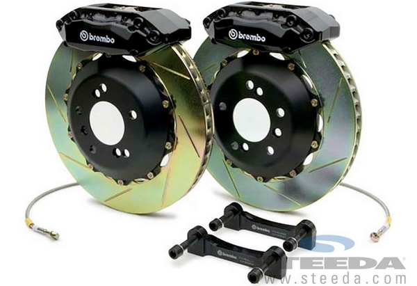 Front Brake Kit - Slotted Rotors